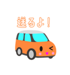 可愛い車【Orange×Whiteツートン】（個別スタンプ：27）