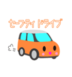 可愛い車【Orange×Whiteツートン】（個別スタンプ：30）