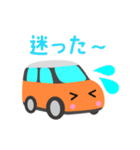 可愛い車【Orange×Whiteツートン】（個別スタンプ：31）