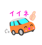 可愛い車【Orange×Whiteツートン】（個別スタンプ：38）