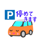 可愛い車【Orange×Whiteツートン】（個別スタンプ：40）