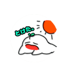 くうたんスタン3（個別スタンプ：2）