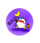 くうたんスタン3（個別スタンプ：5）
