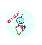 くうたんスタン3（個別スタンプ：6）