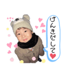 れんくんが癒すよスタンプ（個別スタンプ：1）