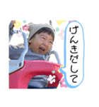 れんくんが癒すよスタンプ（個別スタンプ：2）