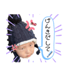 れんくんが癒すよスタンプ（個別スタンプ：3）