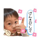 れんくんが癒すよスタンプ（個別スタンプ：5）