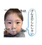 れんくんが癒すよスタンプ（個別スタンプ：7）