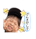 れんくんが癒すよスタンプ（個別スタンプ：8）