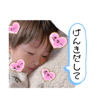 れんくんが癒すよスタンプ（個別スタンプ：9）