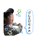 れんくんが癒すよスタンプ（個別スタンプ：13）