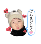 れんくんが癒すよスタンプ（個別スタンプ：14）