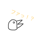冬小ざスタンプver.2（個別スタンプ：17）