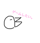 冬小ざスタンプver.2（個別スタンプ：20）