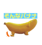 550cocomaru（個別スタンプ：15）