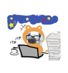 びーちゃんとみわちゃん【04】（個別スタンプ：3）