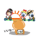 びーちゃんとみわちゃん【04】（個別スタンプ：11）