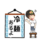 びーちゃんとみわちゃん【04】（個別スタンプ：13）