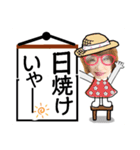 びーちゃんとみわちゃん【04】（個別スタンプ：15）