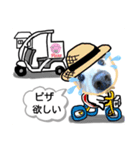びーちゃんとみわちゃん【04】（個別スタンプ：16）