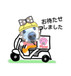 びーちゃんとみわちゃん【04】（個別スタンプ：19）