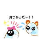 どうぞ〜（個別スタンプ：2）