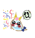 どうぞ〜（個別スタンプ：4）