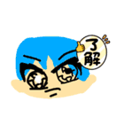 ケインプ（個別スタンプ：1）
