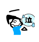 ケインプ（個別スタンプ：5）