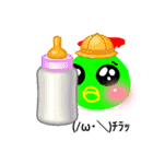 ケインプ（個別スタンプ：11）