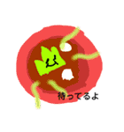 ケインプ（個別スタンプ：16）