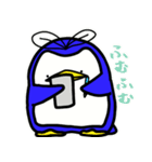 毒舌の優しいペンギン2（個別スタンプ：19）