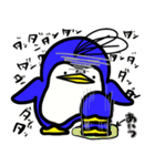 毒舌の優しいペンギン2（個別スタンプ：23）