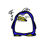 毒舌の優しいペンギン2（個別スタンプ：24）