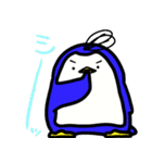 毒舌の優しいペンギン2（個別スタンプ：29）