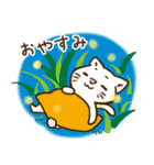 猫さんの夏（個別スタンプ：3）