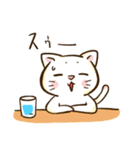 猫さんの夏（個別スタンプ：23）