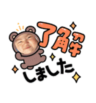 Hannah Love4（個別スタンプ：6）