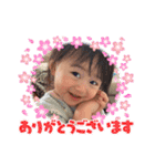 Hannah Love4（個別スタンプ：12）