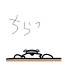 のんびり シュナウザー（個別スタンプ：9）