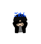 かわいい翔（個別スタンプ：8）