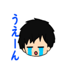 かわいい翔（個別スタンプ：11）