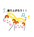はーいどうぞー！！（個別スタンプ：1）