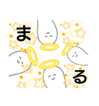 はーいどうぞー！！（個別スタンプ：2）