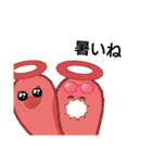 はーいどうぞー！！（個別スタンプ：3）