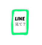 よく使うやつ⭐︎⭐︎⭐︎（個別スタンプ：20）