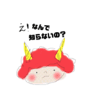 よく使うやつ⭐︎⭐︎⭐︎（個別スタンプ：21）