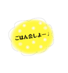 よく使うやつ⭐︎⭐︎⭐︎（個別スタンプ：29）