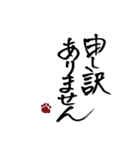 困り顔プードル(poodle)1（個別スタンプ：28）